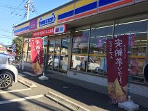 ミニストップ 茅ヶ崎本村店の画像