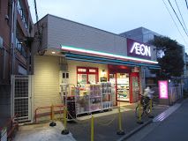 まいばすけっと 中野3丁目店の画像