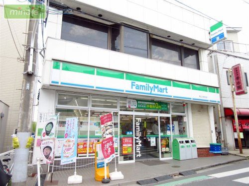 ファミリーマート 馬込沢駅店の画像