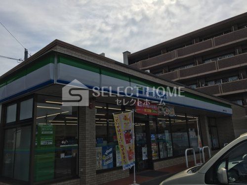 ファミリーマート 岡崎柱六丁目店の画像