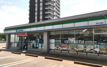 ファミリーマート 燕井土巻店の画像