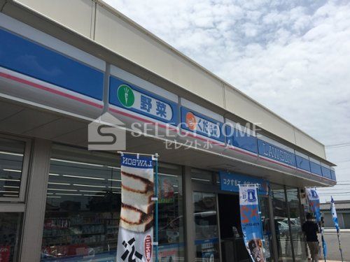 ローソン 岡崎若松店の画像