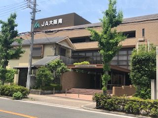 JA大阪南　河内長野支店の画像