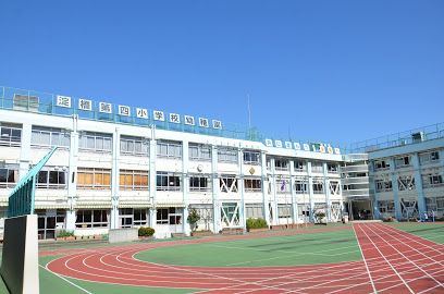 新宿区立淀橋第四小学校の画像