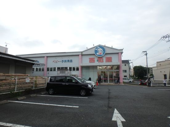 西松屋　川崎久末店の画像