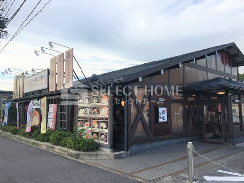 讃岐製麺岡崎上地店の画像