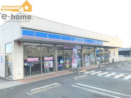 ローソン 魚住町中岡店の画像