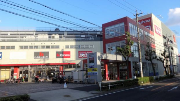 カーマホームセンター 川原店の画像