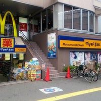 マツモトキヨシ 甲子園駅前店の画像