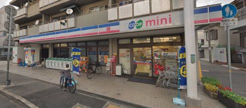 生活協同組合コープこうべ コープミニ南甲子園の画像