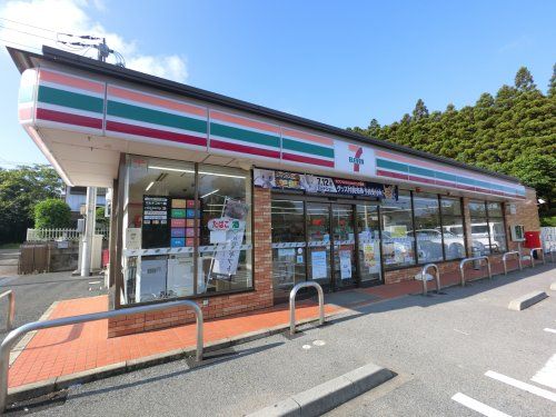 セブンイレブン 茂原鷲巣店の画像