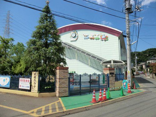 川崎めぐみ幼稚園の画像