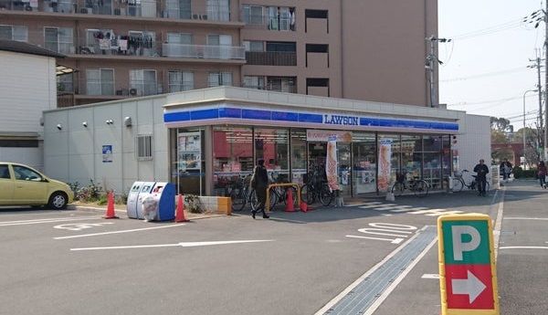 ローソン 堺大浜店の画像