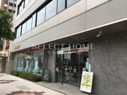 野村證券株式会社岡崎支店の画像