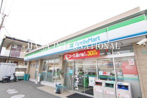 ファミリーマート 船橋駿河台店の画像