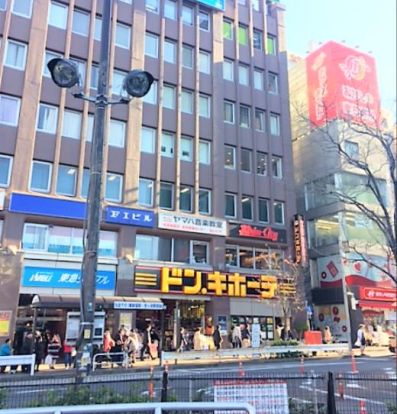 ドン・キホーテ 高田馬場駅前店の画像