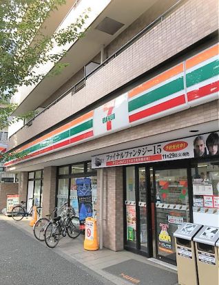 セブン・イレブン杉並堀ノ内１丁目店の画像