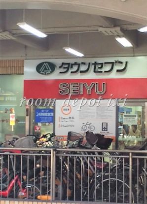 西友 荻窪店の画像