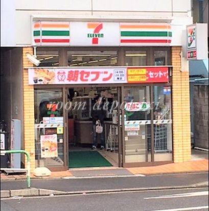 セブンイレブン・豊島南大塚２丁目店の画像