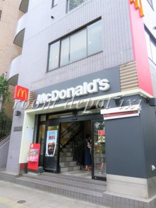 マクドナルド 西巣鴨駅前店の画像