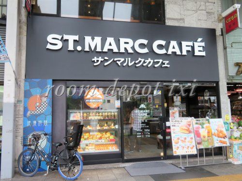 サンマルクカフェ 巣鴨店の画像