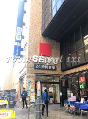 西友 サンシャイン西友 店の画像