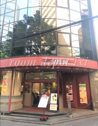 ベローチェ 東池袋店の画像