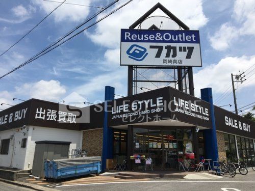 リサイクルフカツ戸崎店の画像