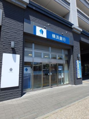 横浜銀行 北山田支店の画像