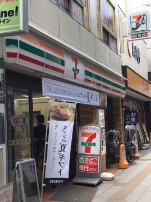 セブンイレブン　板橋本町駅前店の画像