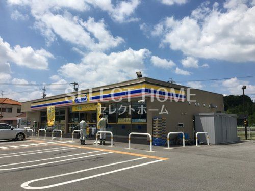 ミニストップ 東阿知和店の画像