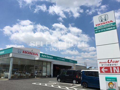 HondaCars愛知県央 大樹寺店の画像