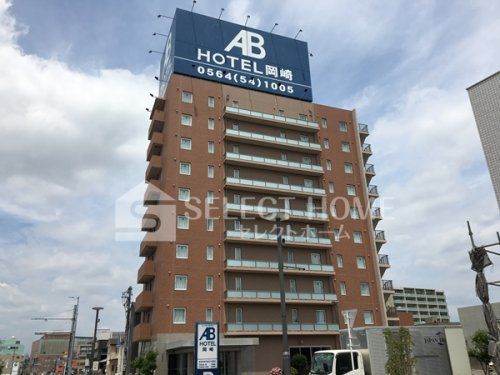 ABホテル岡崎の画像