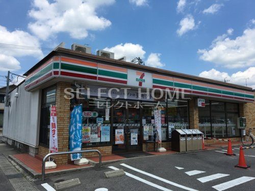 セブンイレブン 岡崎大樹寺店の画像