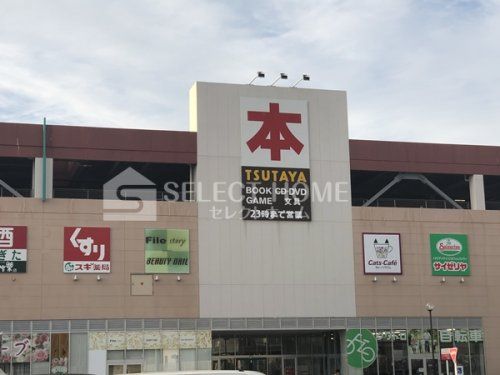 TSUTAYA ウイングタウン岡崎店の画像