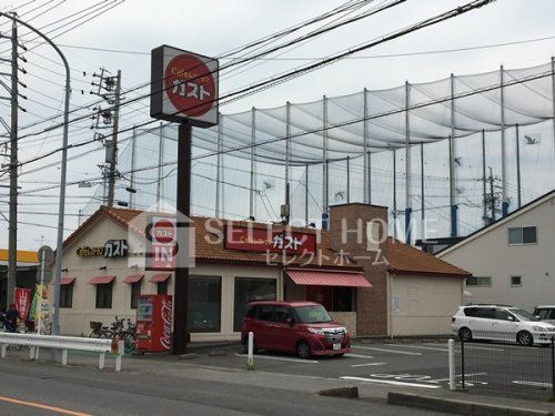 ガスト 岡崎東大友店の画像