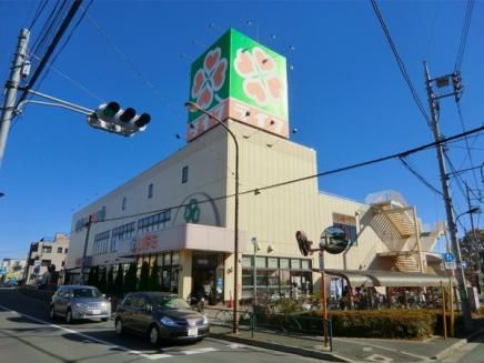 ライフ 土支田店の画像