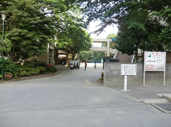 和光市立第五小学校の画像