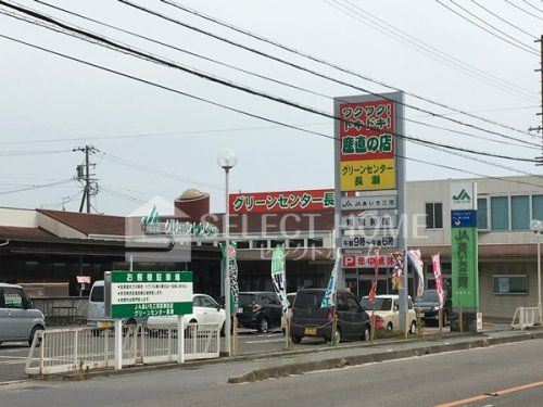 JAあいち三河長瀬支店の画像