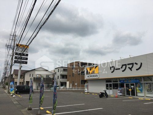 ワークマン 岡崎矢作店の画像