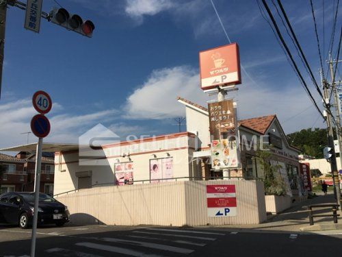 ワルツ 岡崎竜美丘店の画像