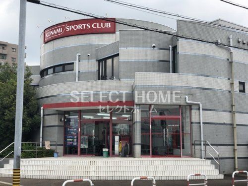 コナミスポーツクラブ岡崎の画像