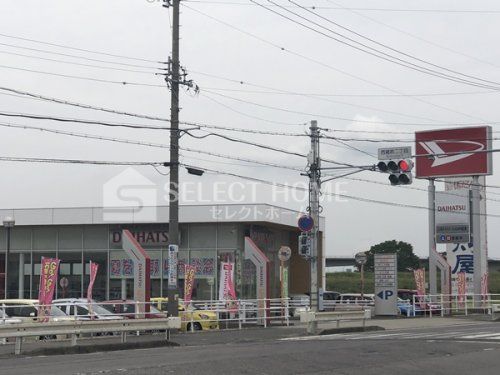 三河ダイハツU-CAR岩津店の画像