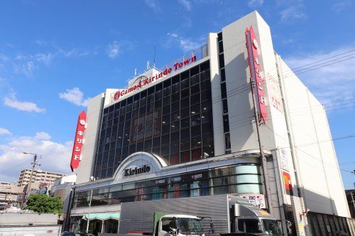 キリンド城東店の画像