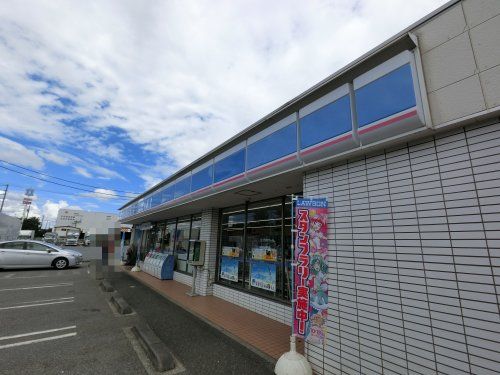 ローソン 市原姉崎海岸店の画像