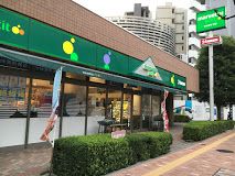 マルエツ プチ 東日暮里店の画像