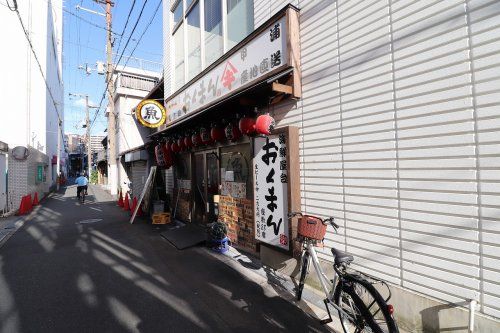 海鮮屋台　おくまんの画像