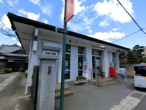 姉崎仲町郵便局の画像