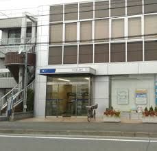 きらぼし銀行 田名支店の画像