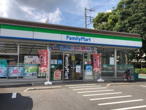 ファミリーマート 稲毛穴川一丁目店の画像